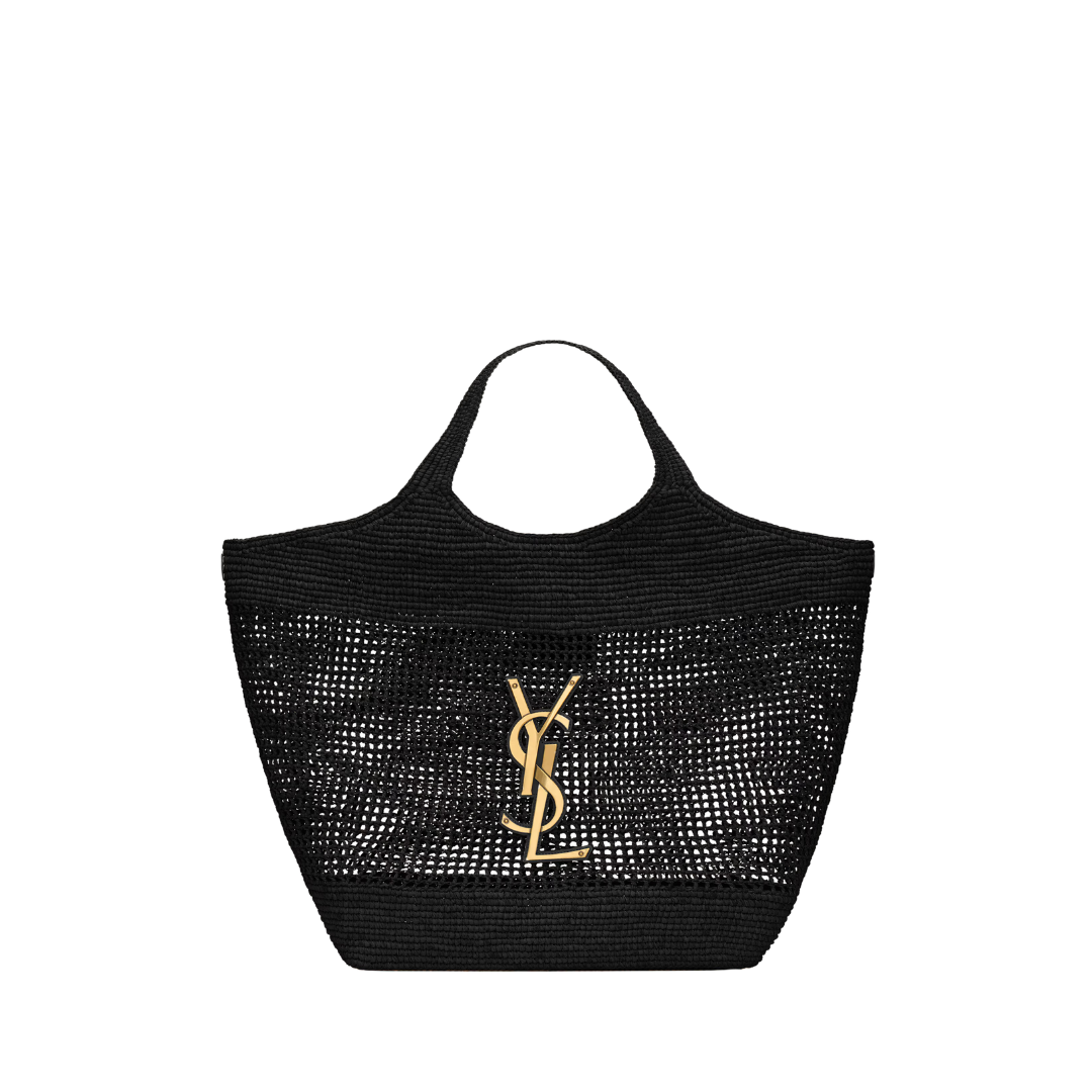 Iconic Maxi Marbella beach bag 37